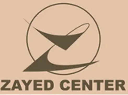 ZAJED-CENTER